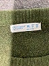 Primark Green Sweater Vest Size XL - photo 7