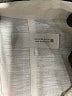 Zara Ivory Sleeveless Button-Down Shirt Size XS - photo 7