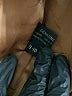 WINLIT Brown Jacket Size 9 - 10 - photo 8