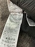 Levi's Solid Black Jeans Size 33 waist - photo 9