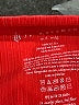 FP Movement Red Active Pants Size Med - Lg - photo 4