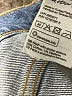 & Other Stories Hearts Blue Jeans Size 26 - 30 - photo 5