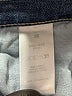 Joe's Jeans Blue Jeans Size 26 waist - photo 8