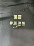 Uniqlo Solid Blue Track Jacket Size M - photo 6