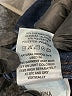 DL1961 Chevron-herringbone Blue Jeans Size 27 waist - photo 8
