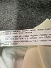 Zara Ivory Blazer Size M - photo 7