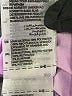 Adidas Pink Active T-Shirt Size XL - photo 8