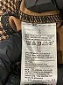 Old Navy Houndstooth Brown Leggings Size L - photo 8