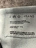 IRO Hearts Blue Jeans Size 25 waist - photo 8