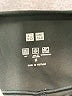 Uniqlo Solid Black Active Pants Size M - photo 7