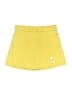 RunningSkirts Solid Yellow Skort Size 5 - photo 1