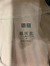 Uniqlo Tan Track Jacket Size S - photo 6