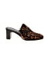 Calvin Klein 100% Leather Animal Print Brown Mule/Clog Size 8 1/2 - photo 1