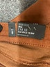 Kut from the Kloth Brown Jeggings Size 0 - photo 8