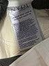 NYDJ Ivory Casual Pants Size 12 - photo 8