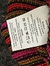 Frank And Oak 100% Cotton Stripes Red Pullover Sweater Size XS - photo 8