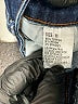 Bamboo Hearts Blue Jeans Size 11 - photo 8