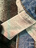 Old Navy Color Block Blue Jeans Size 30 waist (estimated) - photo 8