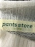 Pants Store Ivory Turtleneck Sweater Size M - photo 7