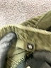 Kut from the Kloth Chevron-herringbone Green Jeans Size 10 - photo 8