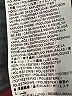 Puma 100% Polyester Color Block Burgundy Jacket Size 0 - photo 7