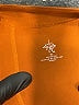 PrAna Orange Brown Active Pants Size XL - photo 4