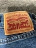 Levi's Blue Jeans Size 32 waist - photo 7