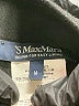 Max Mara Black Track Pants Size M - photo 7