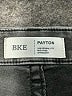 BKE Gray Jeans Size 27 waist - photo 7