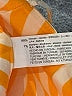 Zara Yellow Tank Top Size S - photo 5