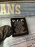 VIP Jeans Blue Jeans Size 9 - 10 - photo 7