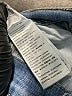 Levi's Blue Jeans Size 33 waist - photo 8