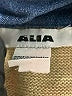 Alia Tan Cardigan Size L - photo 7
