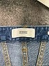 Closed Solid Blue Jeans Size 33 waist - photo 4