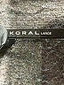 Koral Brown Leggings Size L - photo 8
