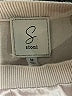 Sioni Tan Long Sleeve Blouse Size M - photo 7