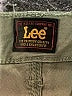 Lee Solid Green Khaki Shorts Size 18 - photo 3