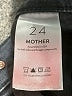 Mother Black Jeans Size 24 waist - photo 8