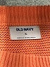 Old Navy 100% Cotton Tie-dye Orange Pullover Sweater Size XL - photo 7