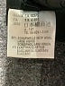 Escada Black Dress Pants Size EU 44 / US 14 - photo 5