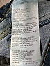 Levi's Solid Blue Jeggings Size 10 - photo 5