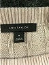Ann Taylor Tan Pullover Sweater Size M - photo 7