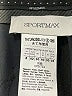 Sportmax Solid Black Dress Pants Size 8 - photo 7