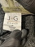 Jasmine & Ginger Animal Print Green Pullover Sweater Size 1X - photo 8