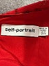 Self-Portrait 100% Polyester Red Cocktail Dress Size 4 - photo 9