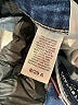 Lucky Brand Hearts Blue Jeans Size 8 - photo 8