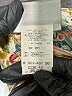 Lucia 100% Polyester Paisley Ivory Casual Skirt Size 12 - photo 5