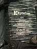 Kyodan Black Pullover Sweater Size L - photo 7