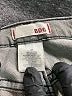BDG Gray Jeans Size 27 waist - photo 8