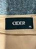 Cider 100% Polyester Gold Casual Skirt Size XL - photo 4